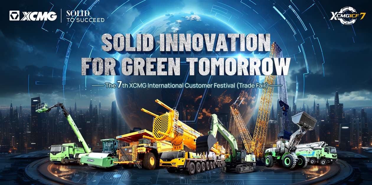 【福袋セール】 a for innovation Solid greener content [sponsored tomorrow 健康家電