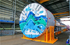 'Yongan' is China's first 'super-large' diameter dual-mode shield TBM