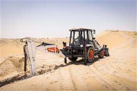 Bobcat wheeled loader