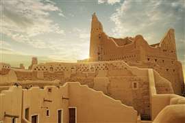 Diriyah