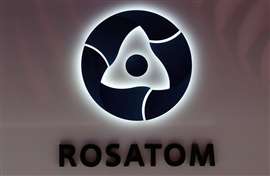 Illuminated Rosatom logo