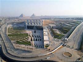 Grand Egyptian Museum