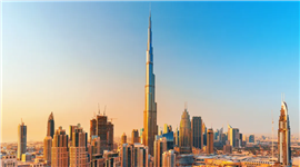 Dubai's skyline 