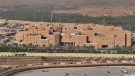 El gobierno saudí planea convertir la histórica ciudad de Diriyah en uno de los destinos más visitados del mundo.