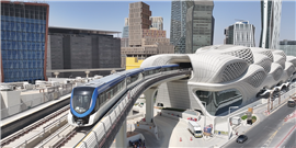 Riyadh Metro's iconic King Abdullah Financial District station. Image courtesy of Bechtel