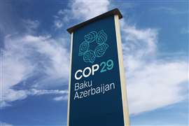 La COP 29 a eu lieu en 2025 à Bakou, en Azerbaïdjan