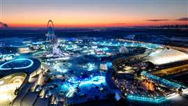 26th Harbin Ice And Snow World Under Construction