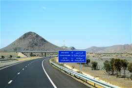 Highway A7 from Marrakech to Casablanca in Morocco. The funding will improve road links