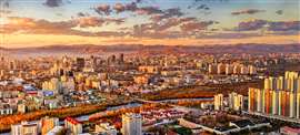 Ulaanbaatar is the capital of Mongolia. Image: Adobe Stock