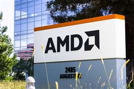 AMD HQ (Image: Adobe Stock)