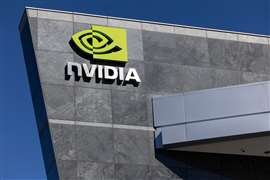Nvida HQ (Image: Adobe Stock)