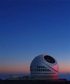 Renderização do projeto do observatório do Havaí agora cancelado Imagem: Observatório Internacional TMT