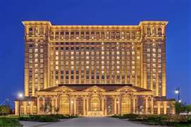 Iconic building gets US$1billion makeover