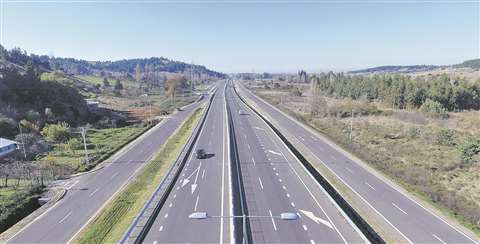 Ruta 5 Talca Chillán