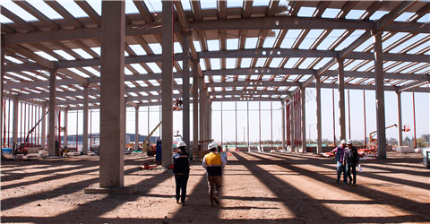 Construcción Inarco