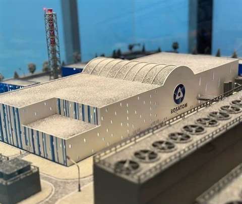 A model of a Rosatom building