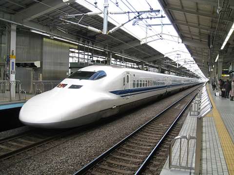 Bullet train