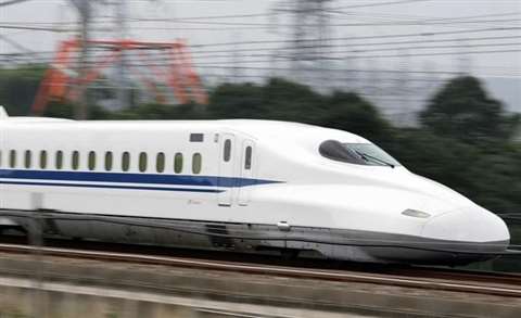 High speed