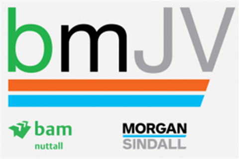 bmJV logo
