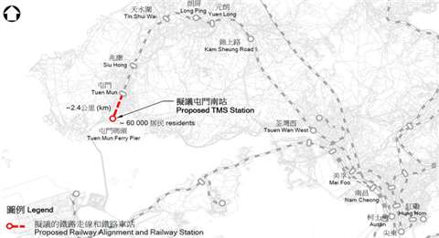 Aurecon-Hong-Kong-MTR-Tuen-Ma-Line-Extension