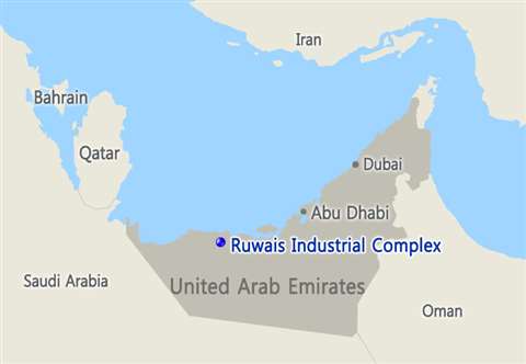 Location of the UAE ADNOC Crude Flexibility Project