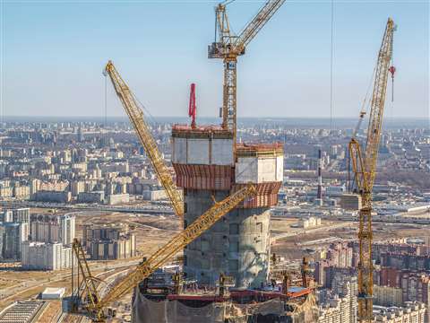 Lakhta center 04 peri 300cmyk