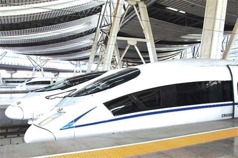 High speed rail