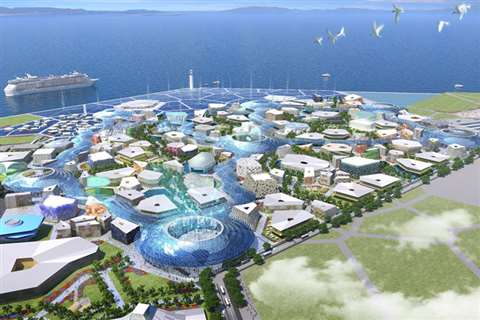 Osaka World Expo 2025 Japan